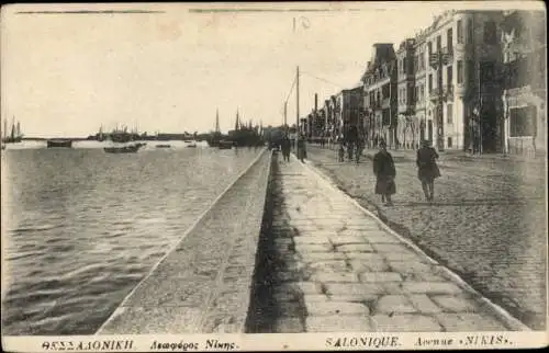 Ak Thessaloniki Griechenland, Boulevard Nikis