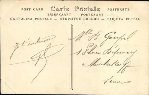 Ak Monaco, Der Fürstenpalast und der Hundekopf