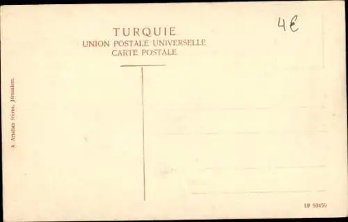 Ak Jerusalem Israel, Koptenkloster der IX. Station