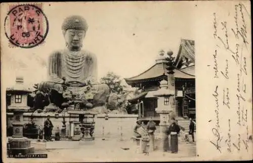 Ak Kobe Präf. Hyogo Japan, Daibutsu, Tempel