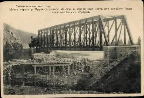 Ak Baikal Russland, Eisenbahnbrücke, Fluss Krutschina