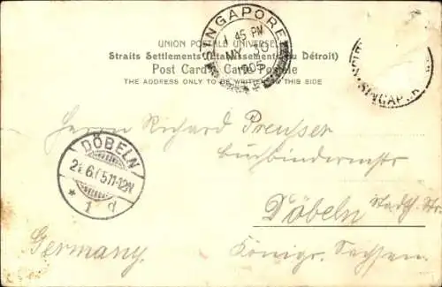 Ak Singapore Singapur, Suburban, Police Station