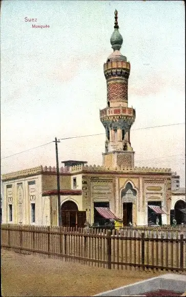 Ak Suez Ägypten, Moschee