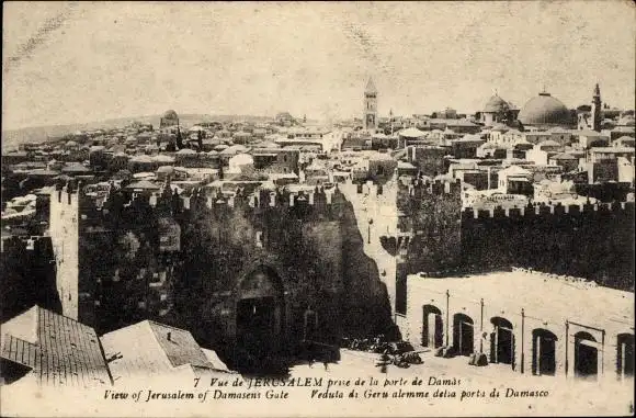 Ak Jerusalem Israel, Gesamtansicht