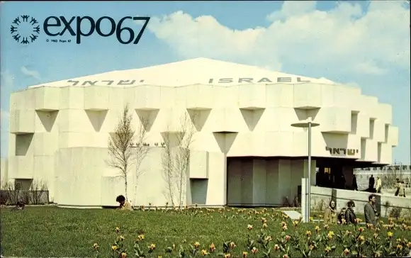 Ak Montreal Québec Kanada, Expo 67, Pavillon von Israel