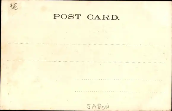 Ak Kobe Pref Hyogo Japan, Road to Nunobiki Taki