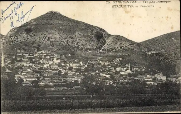 Ak Strumica Mazedonien, Panorama
