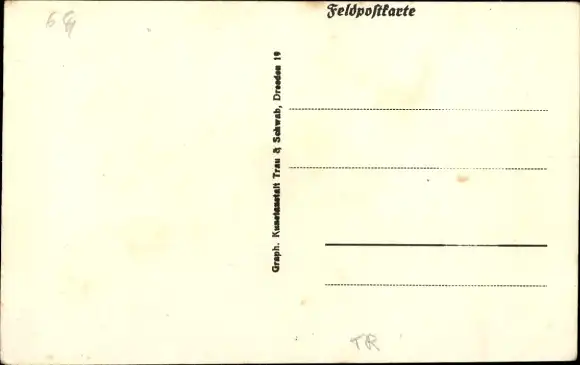 Ak Skopje Üsküb Mazedonien, Moschee