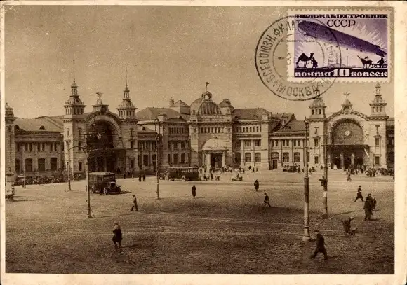 Ak Moskau Russland, Gare Beloroussky