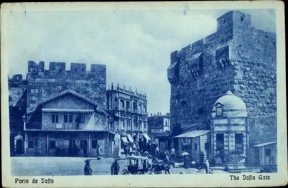 Ak Jerusalem Israel, Das Jaffa Tor, La Porte de Jaffa