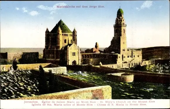 Ak Jerusalem Israel, Marienkirche auf dem Berg Sion