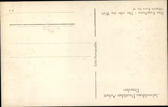 Ak Dresden, Jahresschau Deutscher Arbeit, Kugelhaus