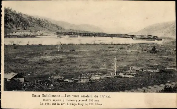 Ak Baikal Russland, Eisenbahnbrücke, Fluss Selenga