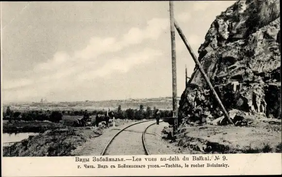 Ak Tschita Russland, Eisenbahnstrecke, Rocher Boininsky