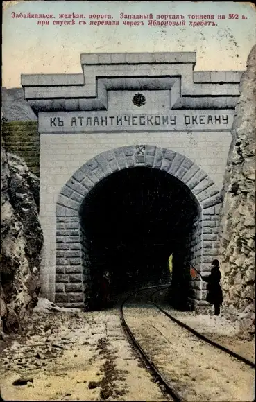 Ak Zabaikalskaja Baikal Russland, Tunnel