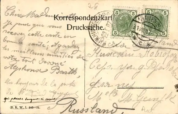 Ak Wien, Stadtpark, Denkmal