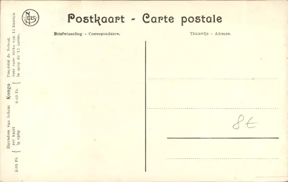 Ak Mayombe DR Kongo Zaire, Kangu, kleiner Musikant