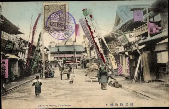 Ak Yokohama Präf. Kanagawa Japan, Theaterstraße