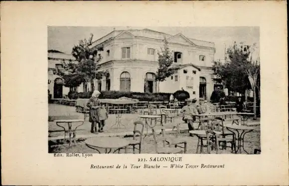 Ak Saloniki Thessaloniki Griechenland, White Tower Restaurant