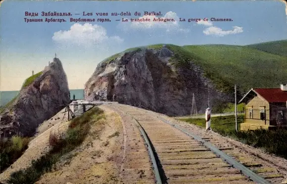 Ak Baikal Russland, La tranchee Arbagare, Gorge de Chameau