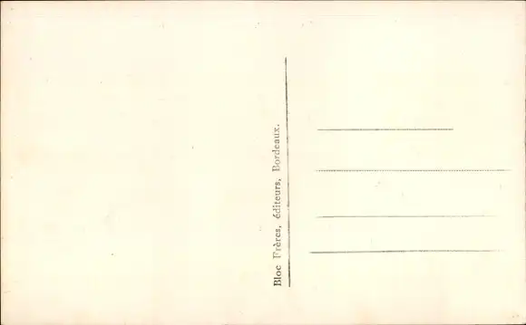 Ak Libreville Gabun, One Street