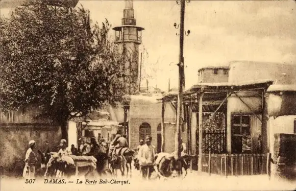 Ak Damaskus Syrian, Das Bab Cherqui-Tor, Minarett, Esel
