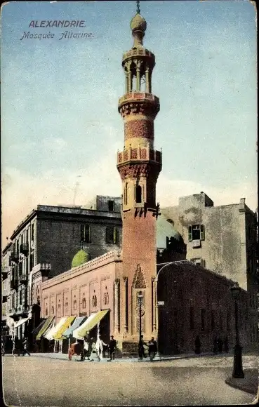 Ak Alexandria Ägypten, vue générale de la Mosquée Attarine