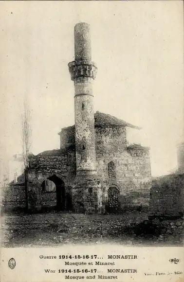 Ak Monastir Mazedonien, Moschee und Minarett