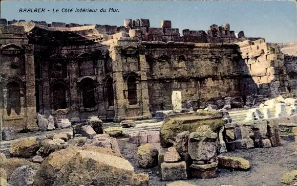 Ak Baalbek Libanon, Le Cote interieur du Mur