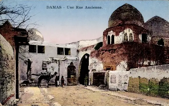 Ak Damaskus Syrien, Une Rue Ancienne