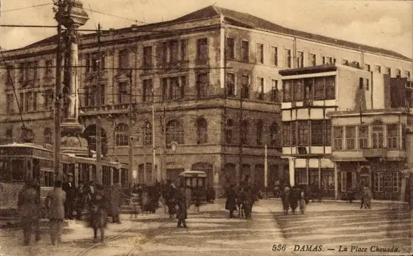 Ak Damas Damaskus Syrien, Place Chouada, Straßenbahn