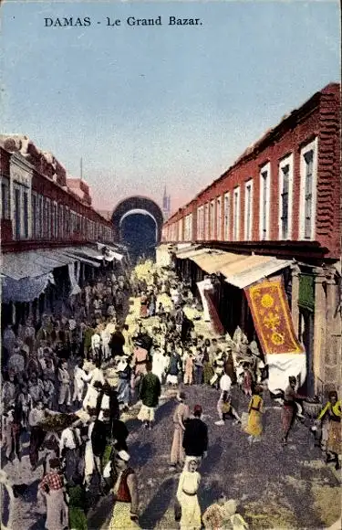 Ak Damas Damaskus Syrien, Grand Bazar