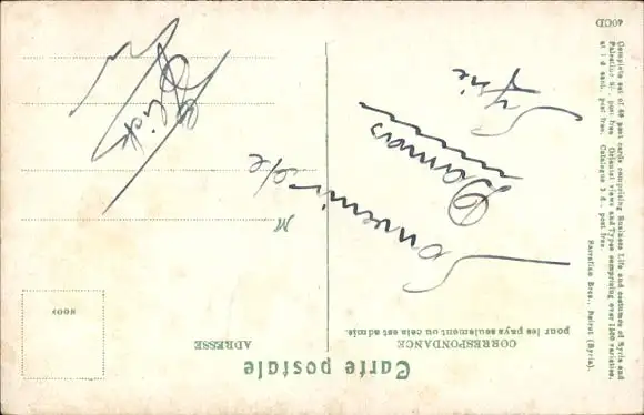 Ak Damas Damaskus Syrien, Grand Bazar