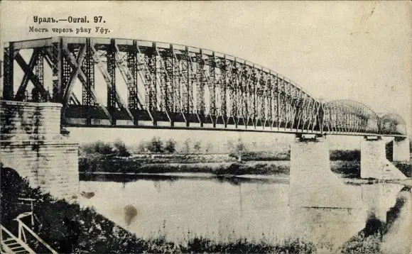 Ak Nowosibirsk Russland, Eisenbahnbrücke