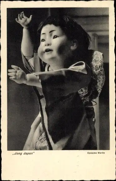 Ak Puppe in japanischer Tracht