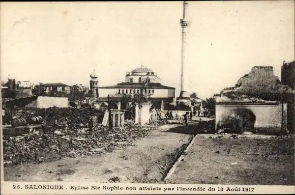 Ak Thessaloniki Griechenland, Eglise Ste Sophie, I. WK. Zerstörung, Brand