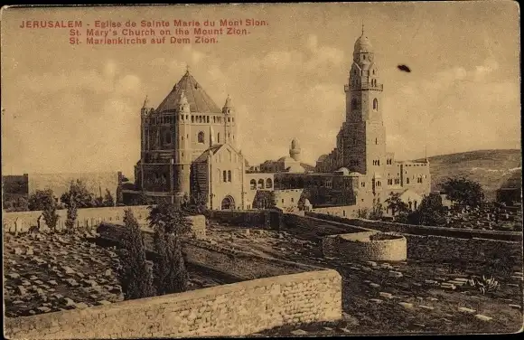 Ak Jerusalem Israel, St. Marienkirdhe auf dem Zion