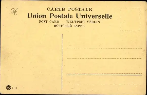 Ak Jerusalem Israel, Ölberg, Ölberg