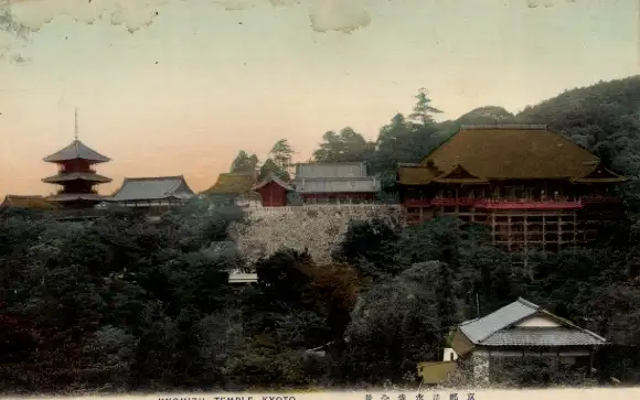 Ak Kyoto Präfektur Kyoto Japan, Kyomizu-Tempel