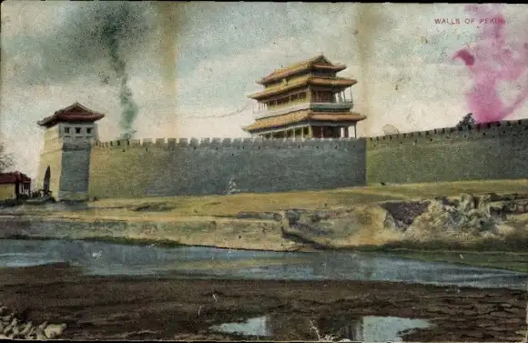 AK Peking Peking China, Mauern von Peking, Medol-Reklame