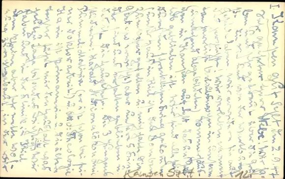 Foto Ak Kampen auf Sylt, Haus mit Reetdach