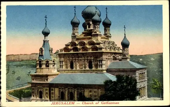 Ak Gethsemane Israel, Kirche von Gethsemane