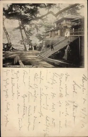 Ak Nagasaki Präfektur Nagasaki Japan, Daitokuji-Tempel