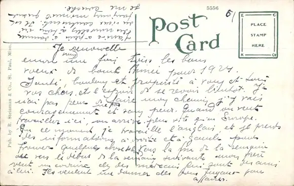 Ak Saint Paul Minnesota USA, Post Office