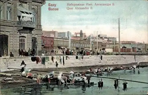 Ak Baku Aserbaidschan, Quai Alexander II, Wäscherinnen