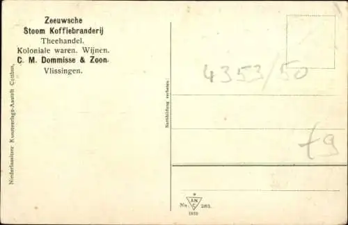 Passepartout Ak Cottbus in der Niederlausitz, Kaiser Friedrich Straße