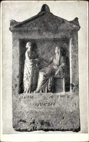 Ak Alexandria Ägypten, Grabstele, 3. Jahrhundert v. Chr., Museum, Relief