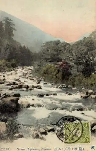 Ak Hakone Präfektur Kanagawa Japan, Stream Hayakawa