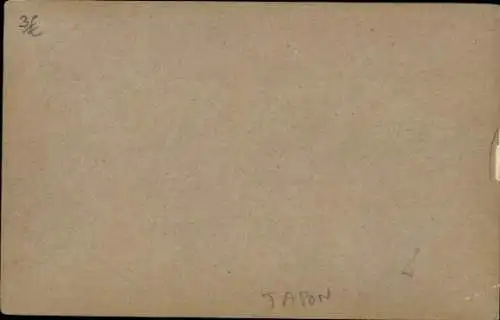 Ak Hakone Präfektur Kanagawa Japan, Stream Hayakawa