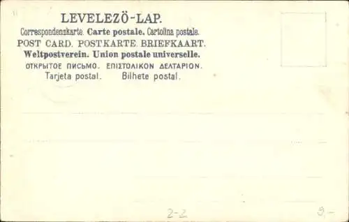 Briefmarken Ak Ungarn, Wappen, Engel